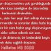 Haliletos’tan…