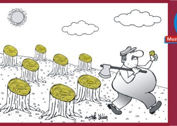Mustafa Yıldız’dan…
