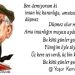 SUSSAM GÖNÜL RAZI DEĞİL,                SÖYLESEM ETKİSİ YOK.