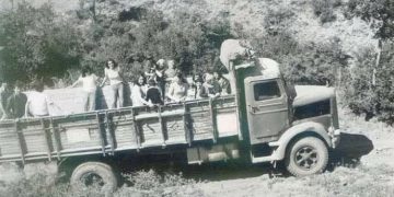 ÇADIRIMIN ÜSTÜNE