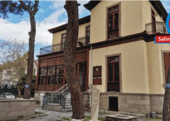 Bornova’da Edebiyat Müzesi…