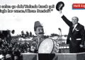 GELENEKSEL HAFTA SONU MANİLERİ