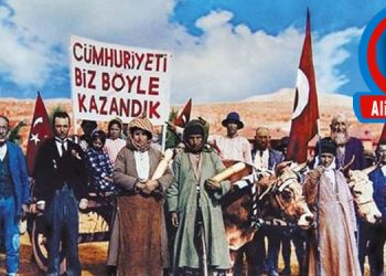 TÜRKİYE CUMHURİYETİNİN 100. YILI