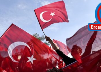 ANALİZ