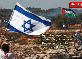 GELENEKSEL HAFTA SONU MANİLERİ