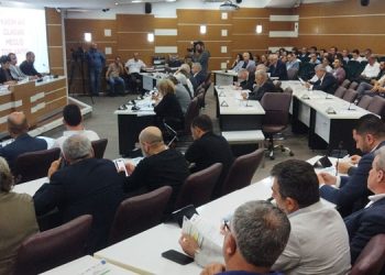 İZBAŞ’ın&nbsp; sermaye artırımına AK Parti’den ret