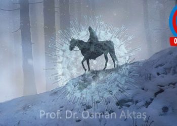 İç/Dış