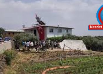 YASİN , TEBAREKE , AMME&nbsp;