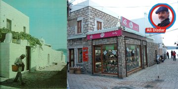 ÜŞ KURUŞ