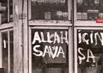 19-26 Aralık 1978!