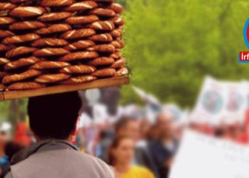 Yağmur Simidi
