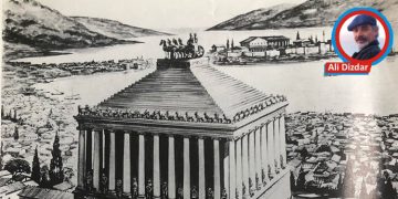 EKOSANTRİK ve EKSANTRİK