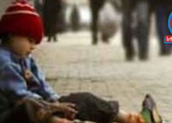 yaşanmışlıklar…