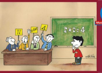 Mustafa Yıldız’dan…