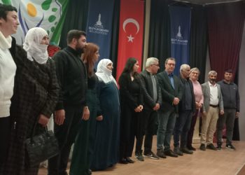 DEM Parti Seferihisar ilk kongresini yaptı
