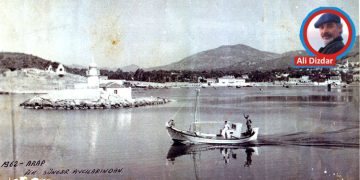 ARAP MOTORU