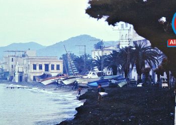LODOSUN KERAMETİ ERİŞTE