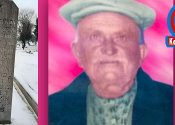 HONAZLI DÜRBÜNCÜ GAZİ ONBAŞI MEHMET ALİ EKİN
