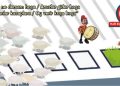 GELENEKSEL HAFTA SONU MANİLERİ