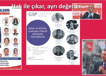 Engin GÖRÜŞ…