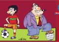 Mustafa Yıldız’dan…