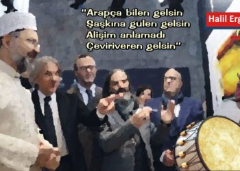 GELENEKSEL HAFTA SONU MANİLERİ