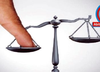 YARGI BİTERSE…