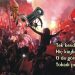 GELENEKSEL HAFTA SONU MANİLERİ