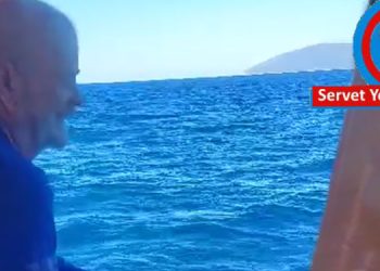 Face yazıları…