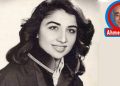 Elif Tuncer anısına.