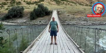 Roterdam’dan
