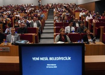  İzmir’in stratejik planında Yeni Nesil Belediyecilik var
