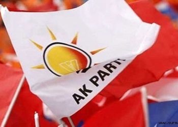 AK PARTİ İZMİR’DE, İLÇELERDE DEĞİŞİM BAŞLADI SIRA ÇİĞLİ’DE Mİ?