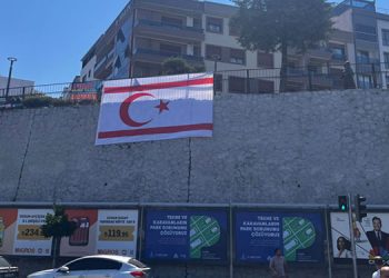 KKTC’nin Barış ve Özgürlük Bayramı İzmir’de kutlanıyor