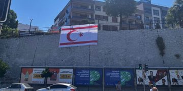 KKTC’nin Barış ve Özgürlük Bayramı İzmir’de kutlanıyor