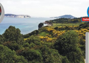 Karaburun; Cevdet Yüceer, Şiirköy…