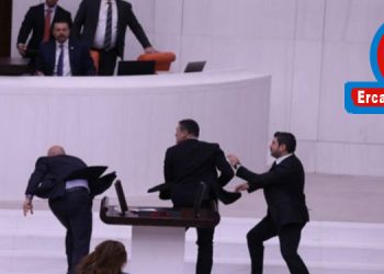 ANALİZ