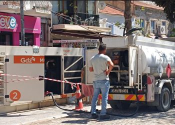FOÇADA ELEKTRİKSİZ YAZ