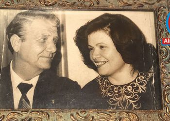 SARI HAKİM VE MÜDİRE…