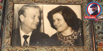 SARI HAKİM VE MÜDİRE…