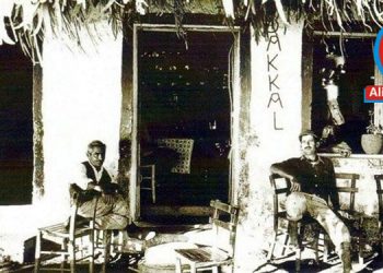 BABADAN OĞULA BAKKALLIK…