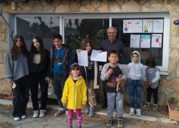 KÖY ÇOCUKLARI KARİKATÜRLE TANIŞTI