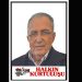 MUSTAFA BECERİKLİ’NİN ANISINA!