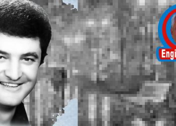 Engin görüş…