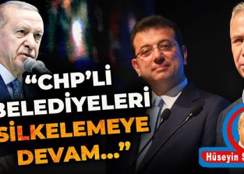SİLKELEMEK