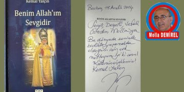 BENİM ALLAH’IM SEVGİDİR