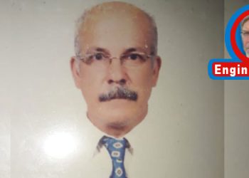 KADİR ÖZDÖNMEZ  (BİR YALNIZLIK ÖYKÜSÜYDÜ)