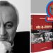 KOCA BİR ÇINARDI FARUK ŞEN 