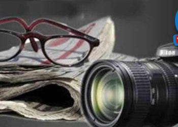 GAZETECİNİN GÜNÜ…