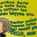 GELENEKSEL HAFTA SONU MANİLERİ